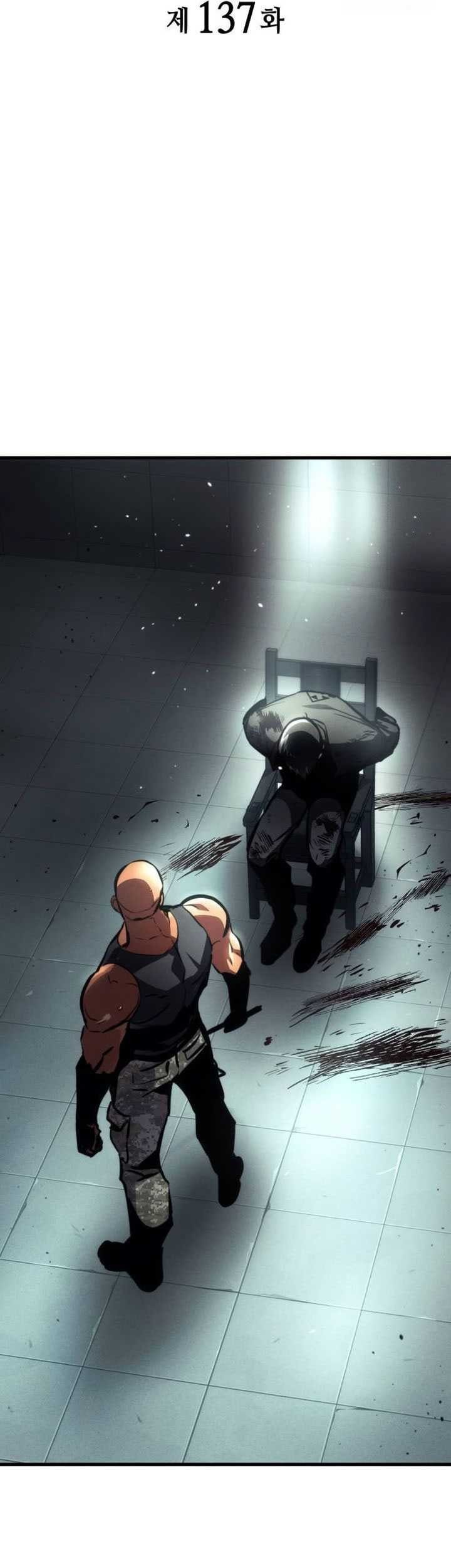 Kill The Dragon Chapter 137 - halaman 26