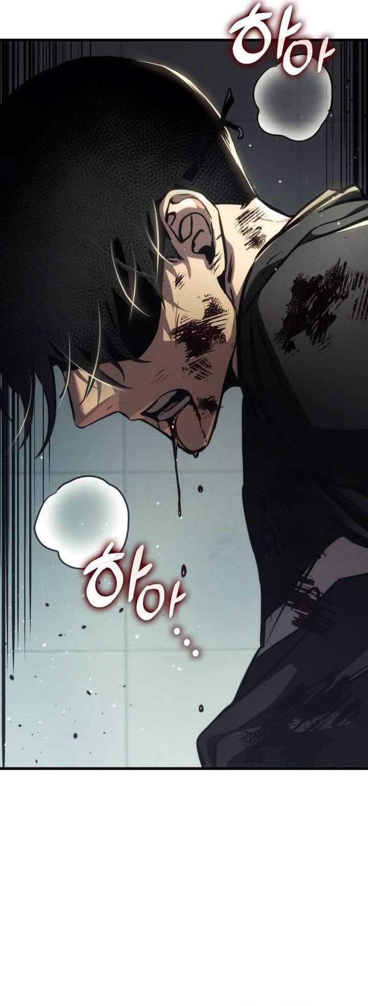Kill The Dragon Chapter 137 - halaman 29