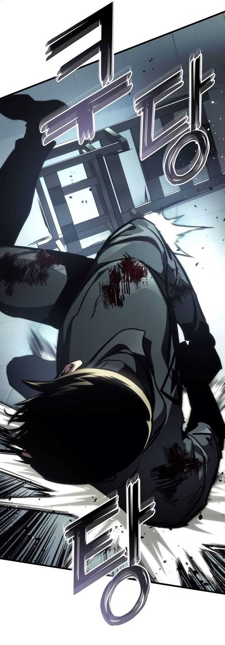Kill The Dragon Chapter 137 - halaman 32