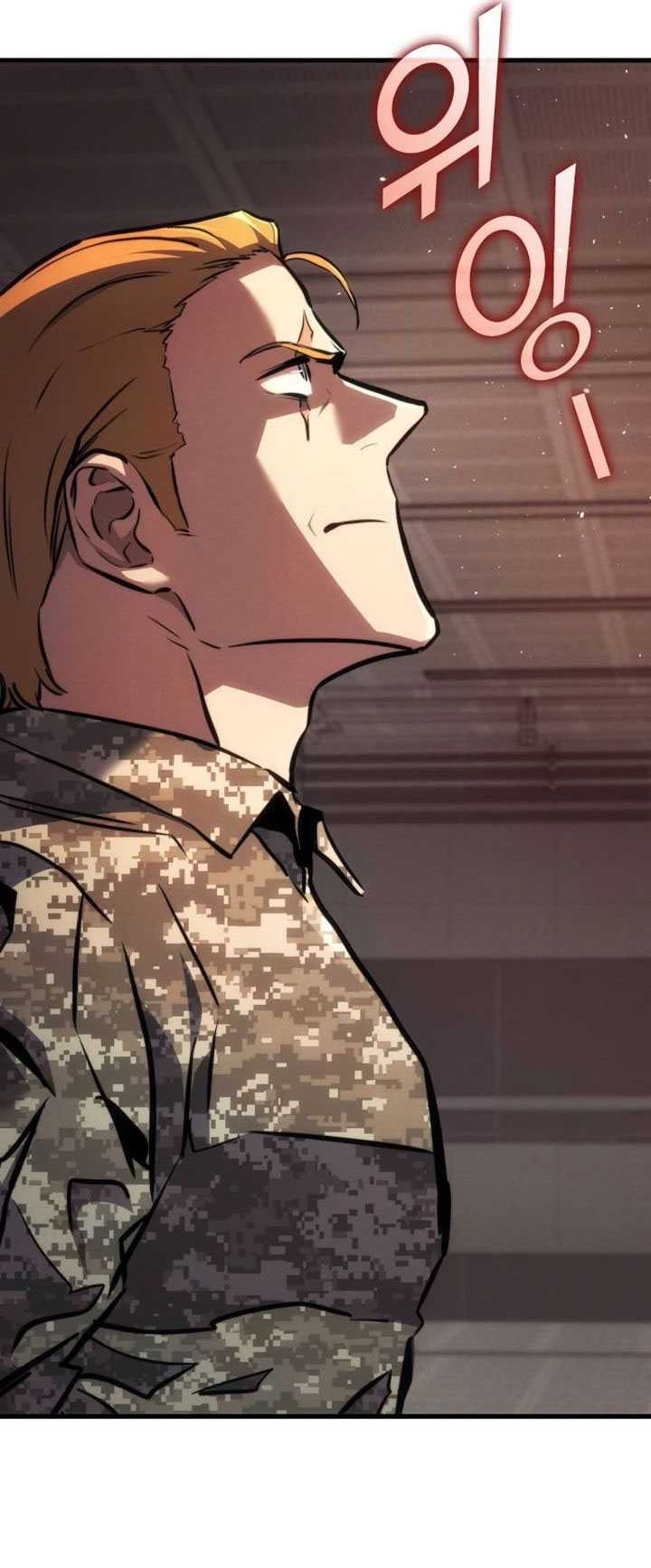 Kill The Dragon Chapter 137 - halaman 58