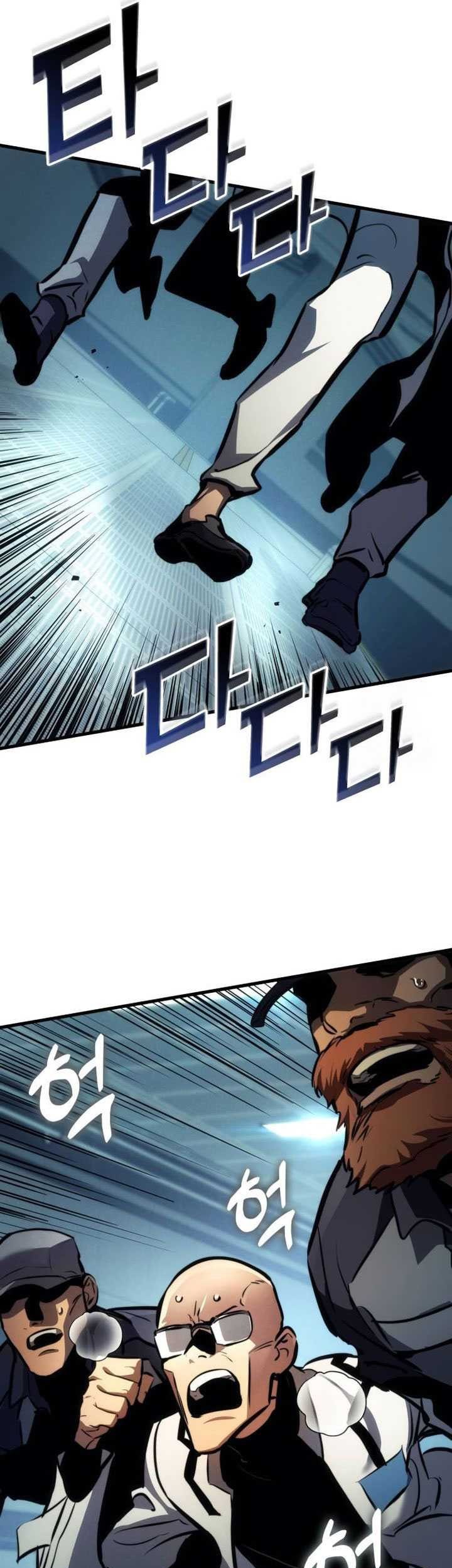 Kill The Dragon Chapter 137 - halaman 67