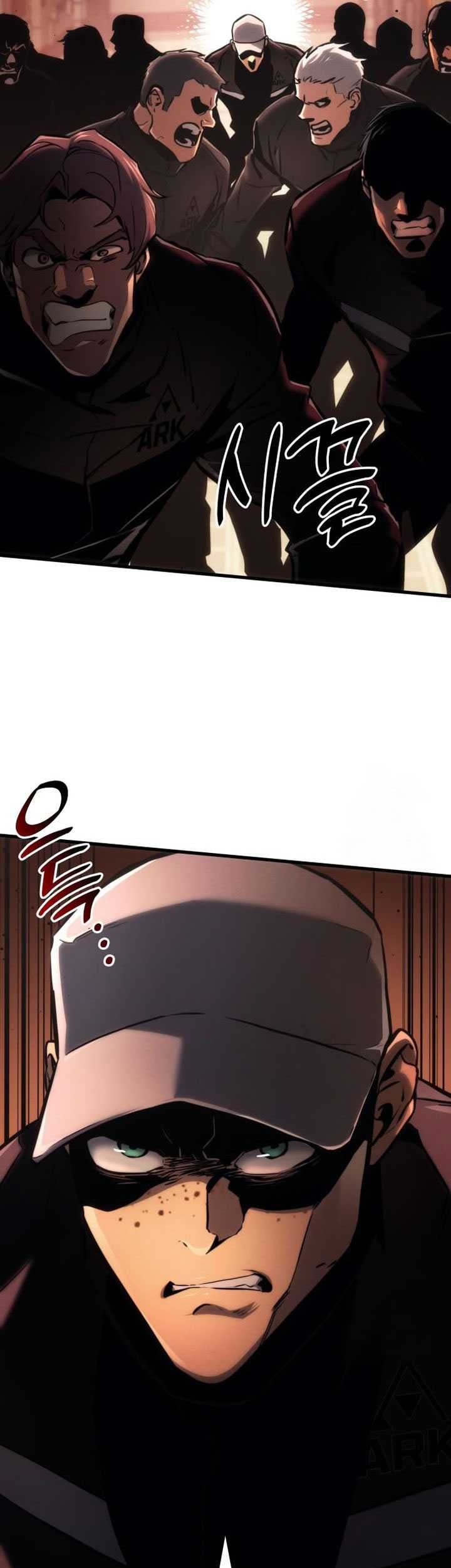 Kill The Dragon Chapter 138 - halaman 24