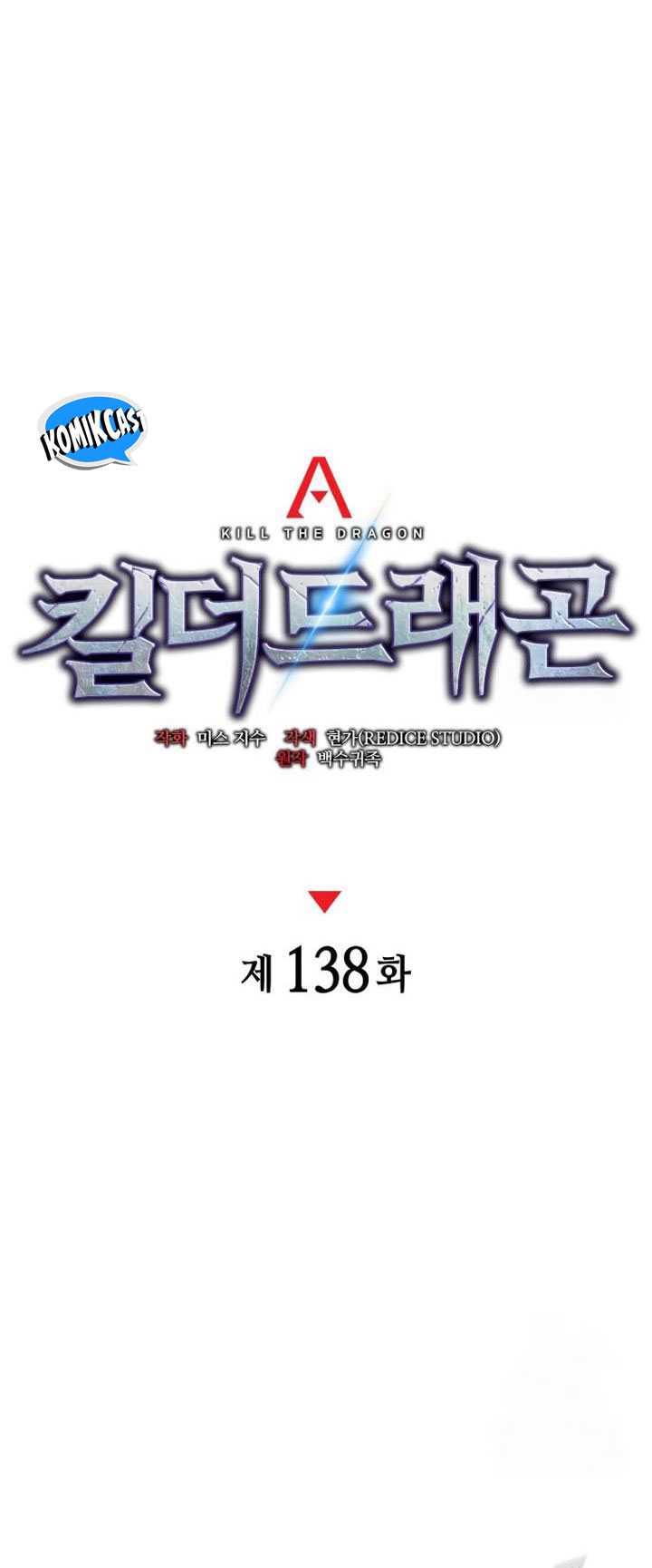 Kill The Dragon Chapter 138 - halaman 26