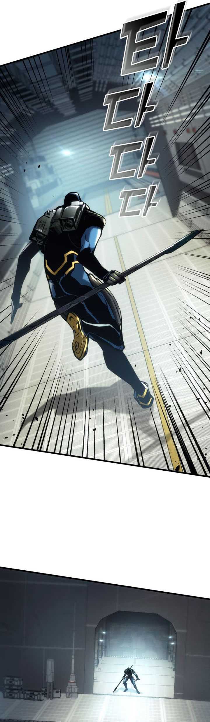Kill The Dragon Chapter 138 - halaman 27