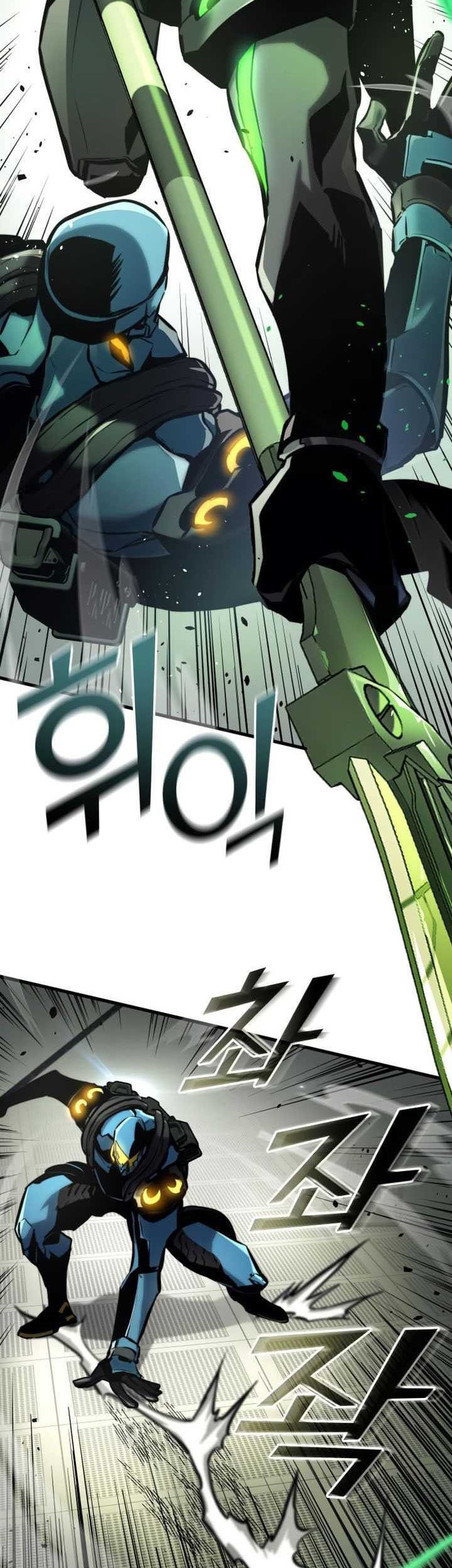 Kill The Dragon Chapter 138 - halaman 32