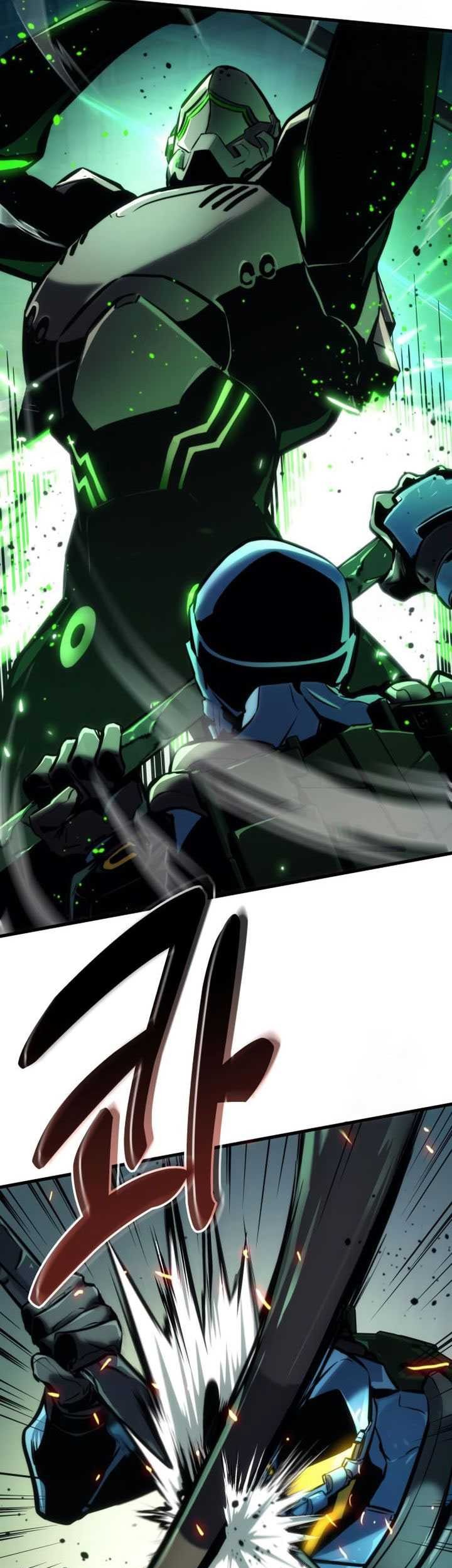 Kill The Dragon Chapter 138 - halaman 44