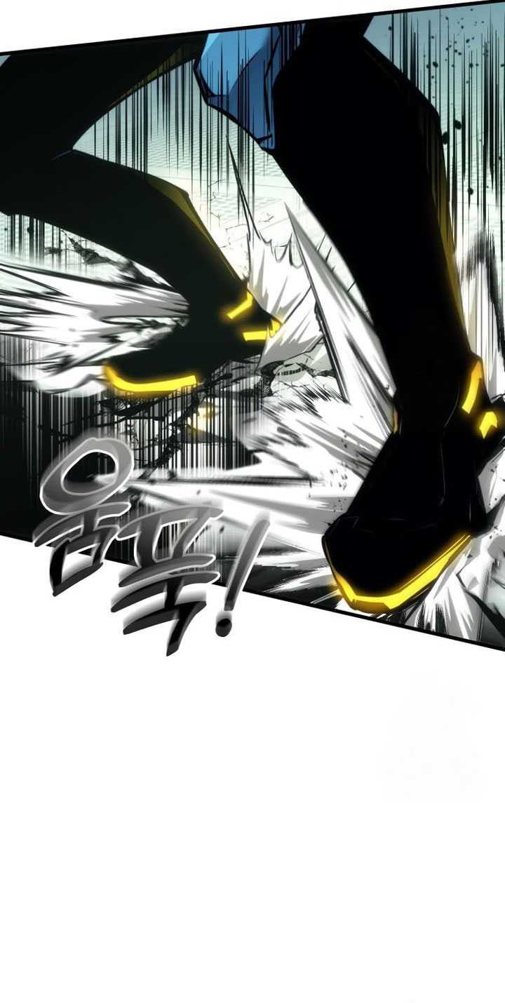 Kill The Dragon Chapter 138 - halaman 46