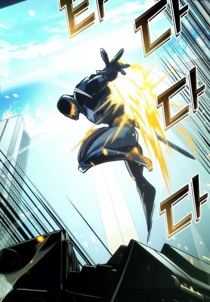 Kill The Dragon Chapter 138 - halaman 49