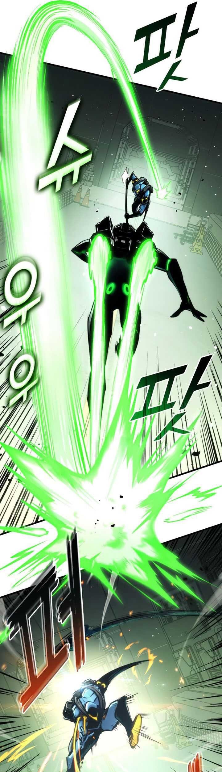 Kill The Dragon Chapter 138 - halaman 53