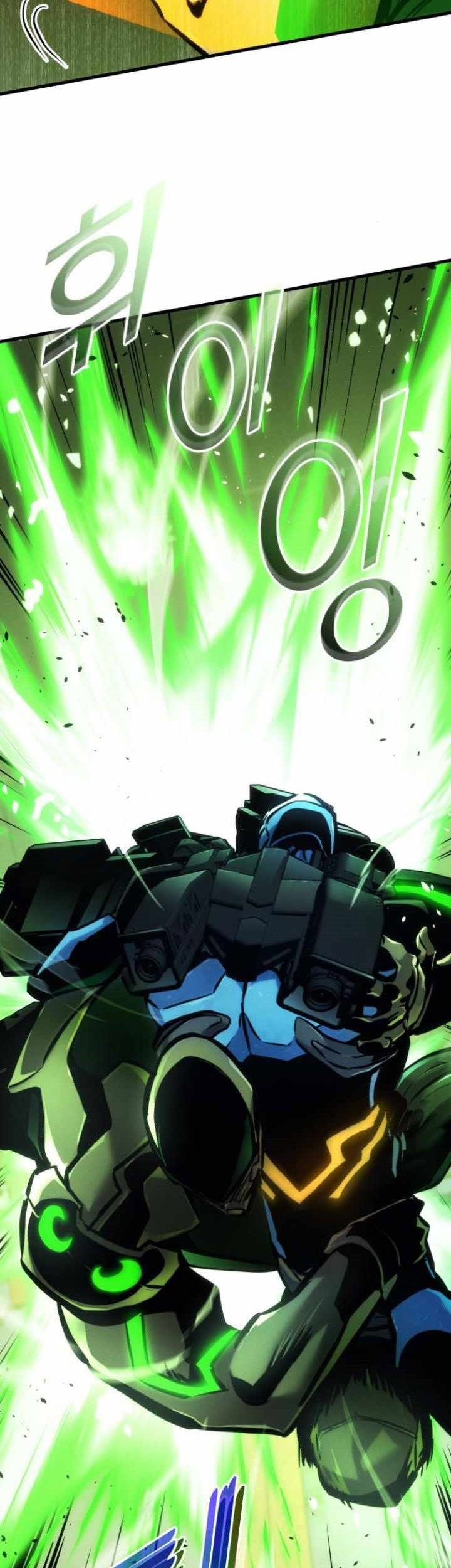 Kill The Dragon Chapter 139 - halaman 14