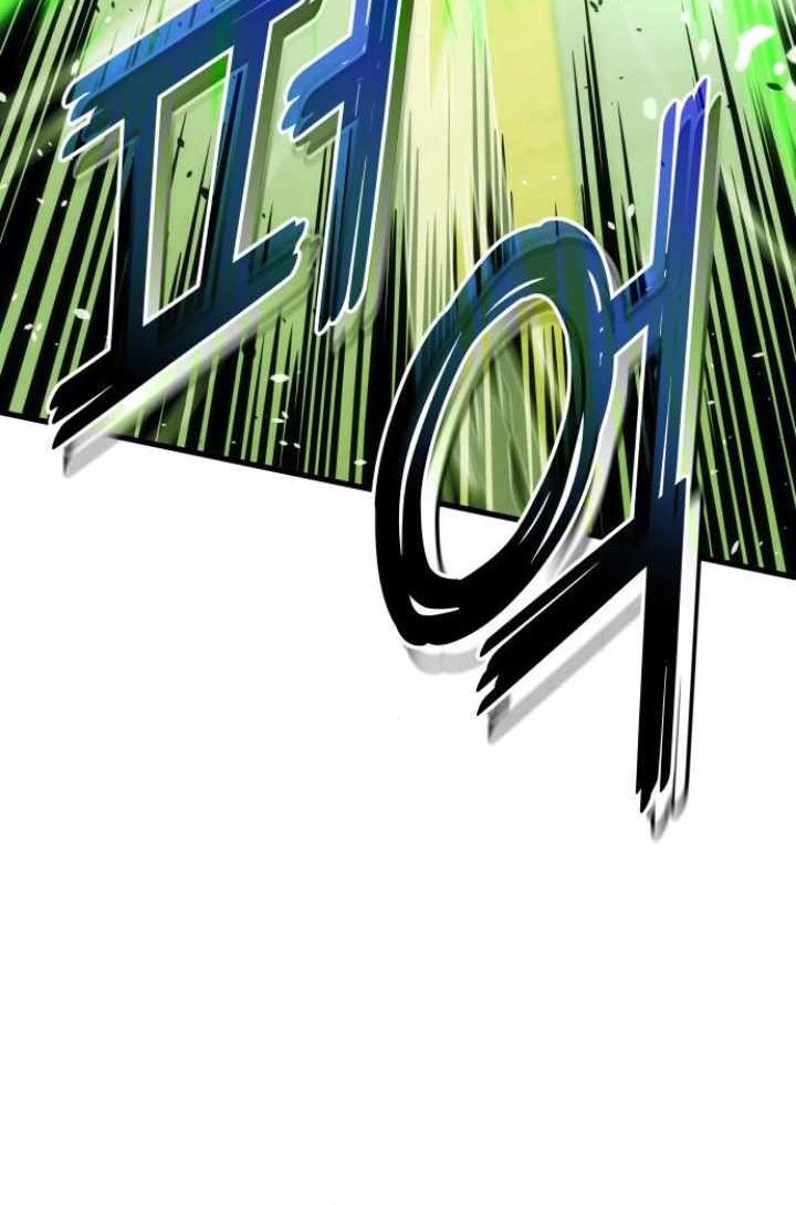 Kill The Dragon Chapter 139 - halaman 15
