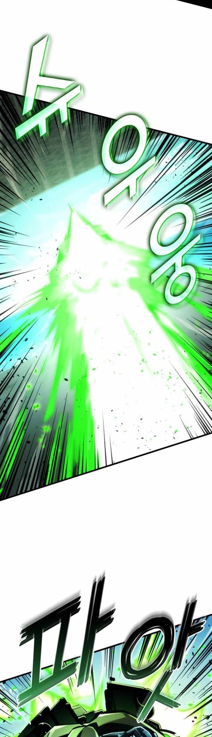 Kill The Dragon Chapter 139 - halaman 18