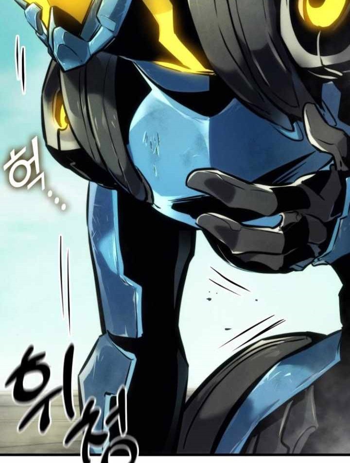 Kill The Dragon Chapter 139 - halaman 31
