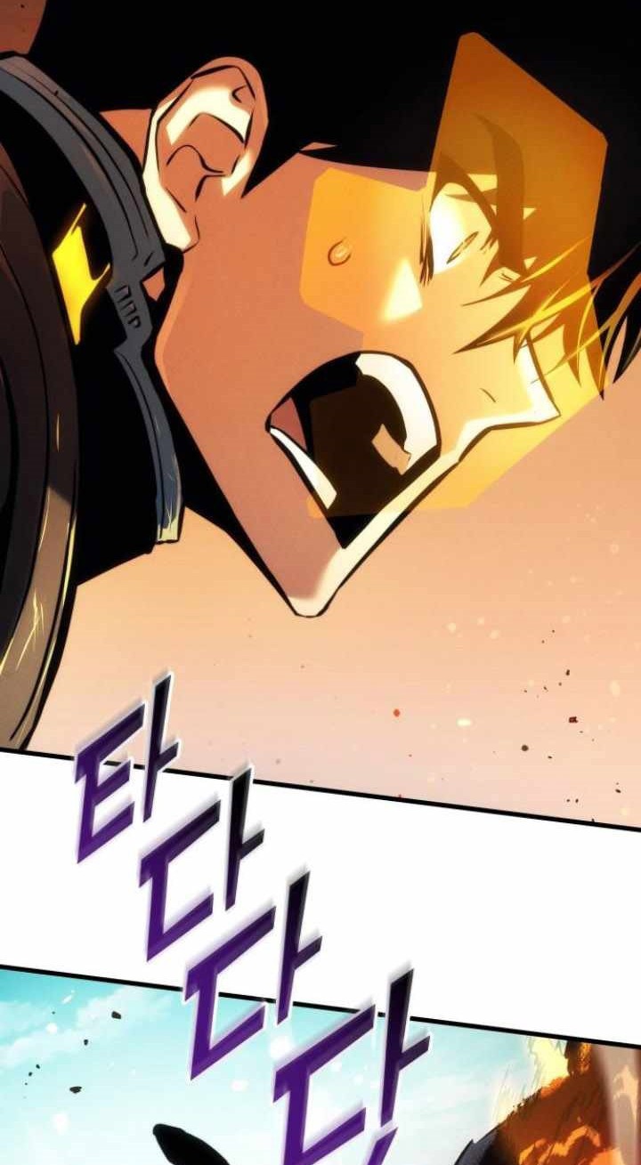 Kill The Dragon Chapter 139 - halaman 37