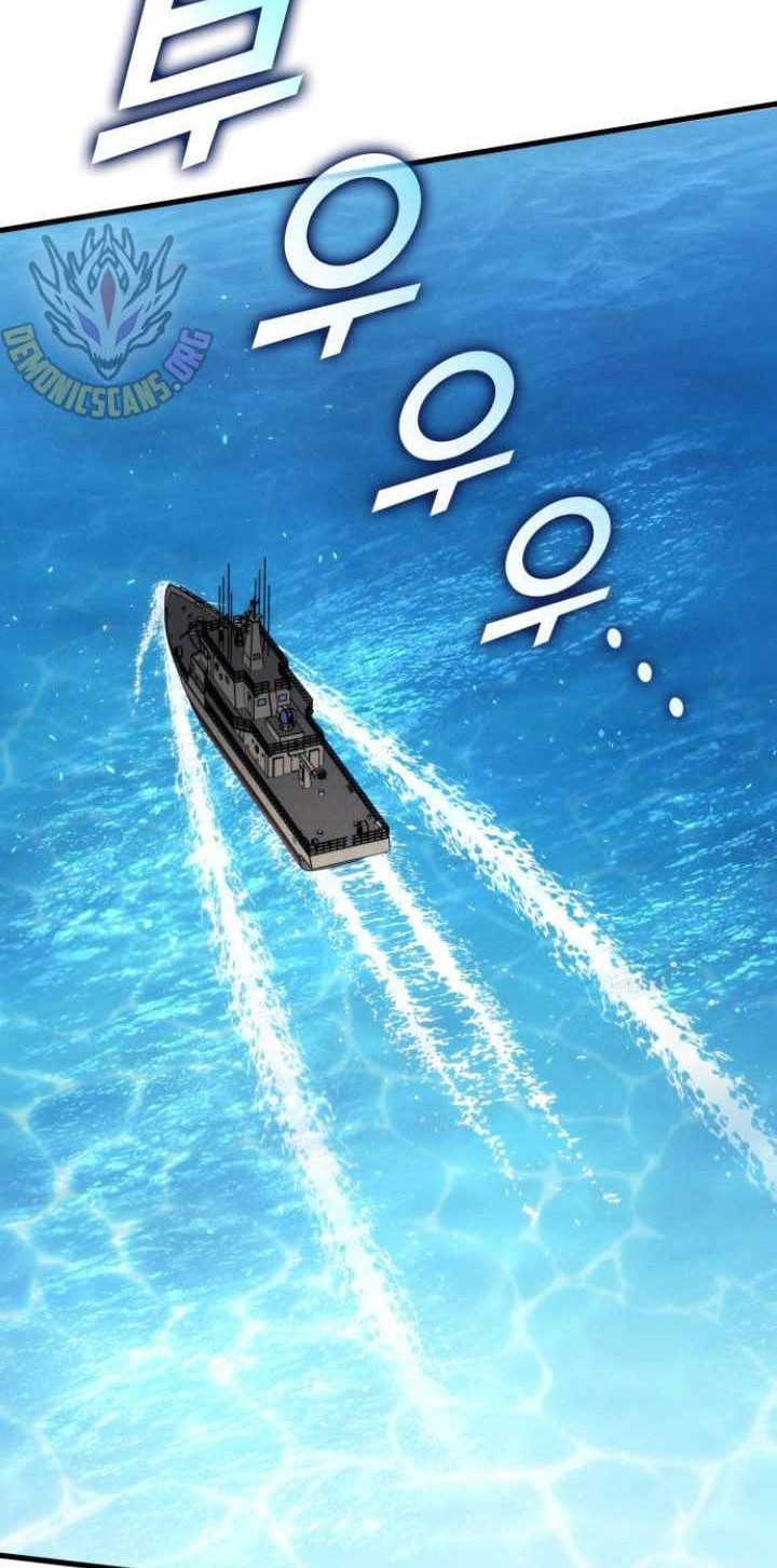 Kill The Dragon Chapter 139 - halaman 55