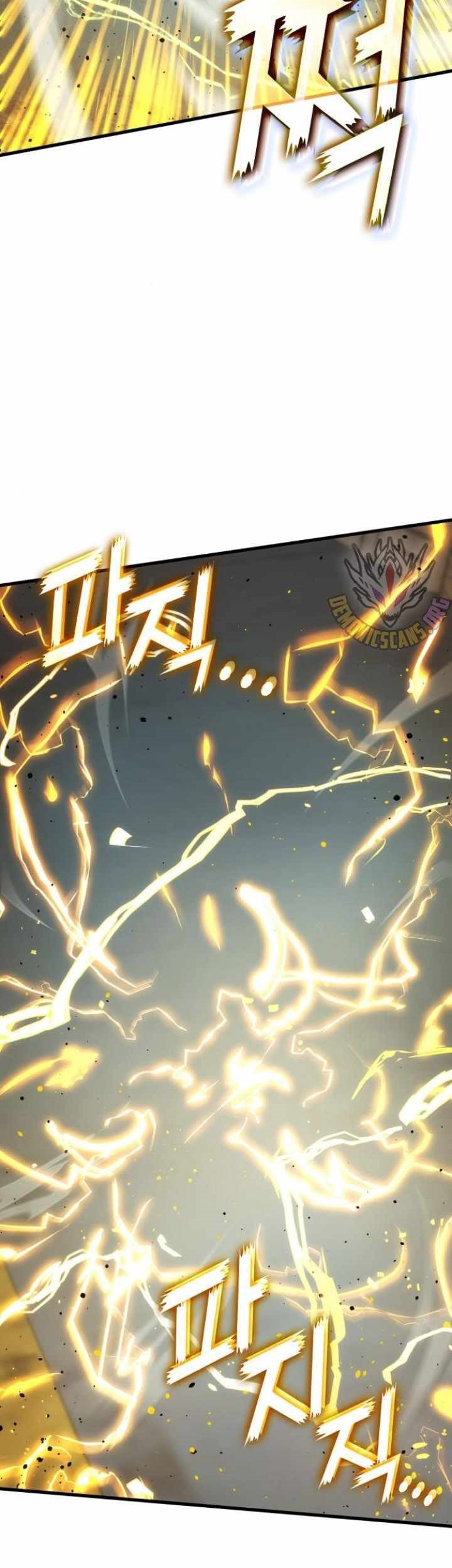 Kill The Dragon Chapter 139 - halaman 6