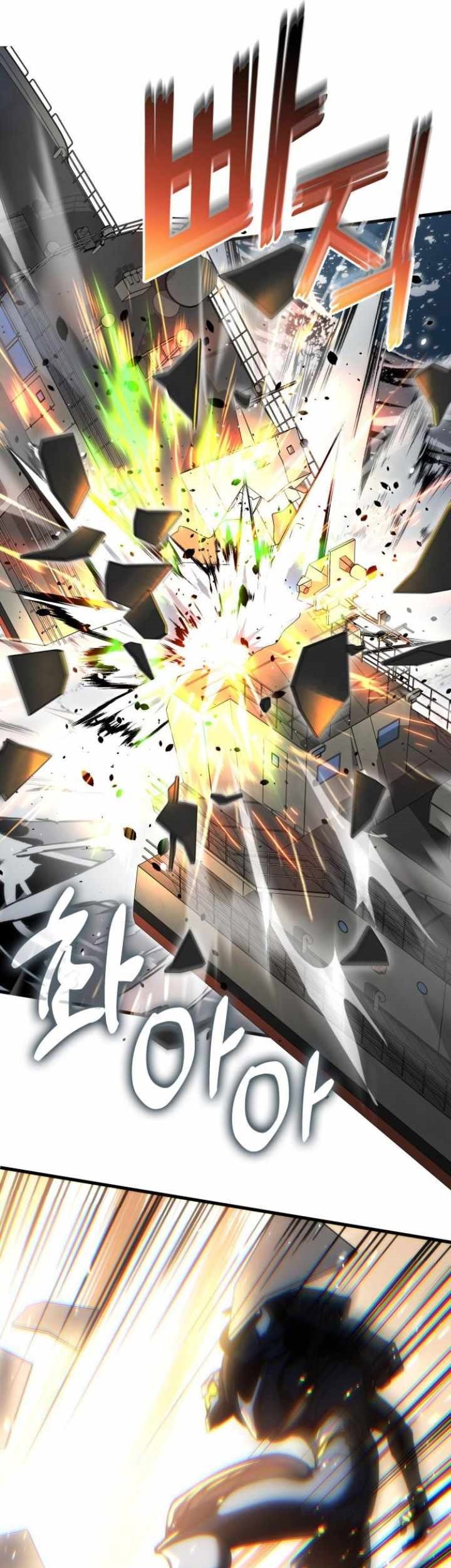 Kill The Dragon Chapter 139 - halaman 66