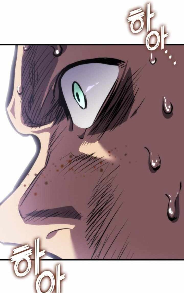Kill The Dragon Chapter 139 - halaman 73