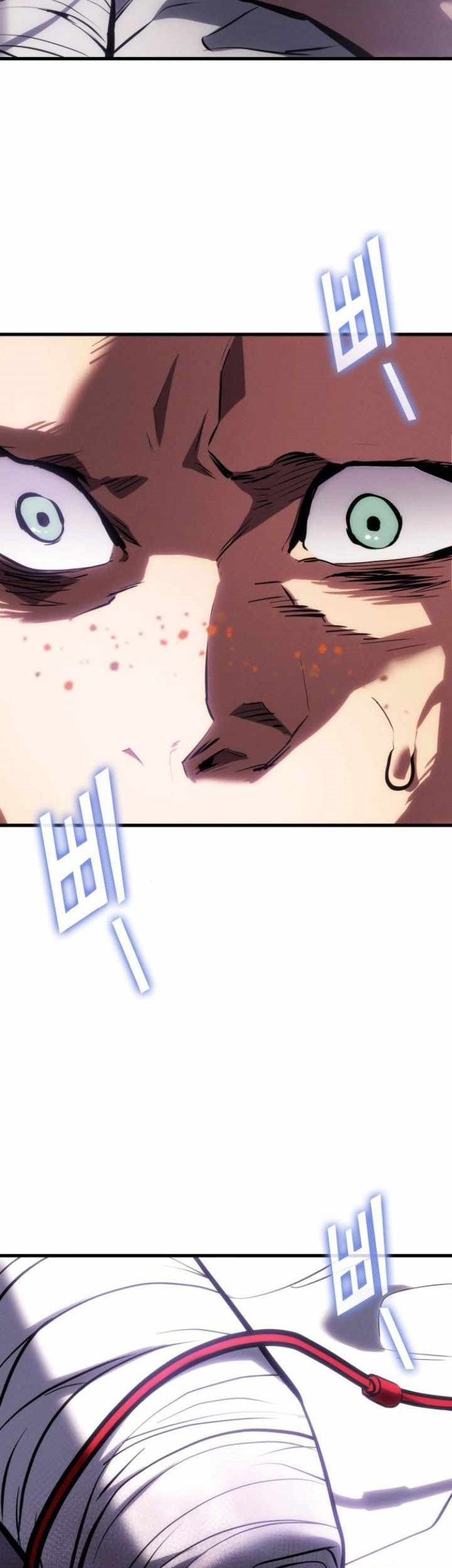 Kill The Dragon Chapter 139 - halaman 84