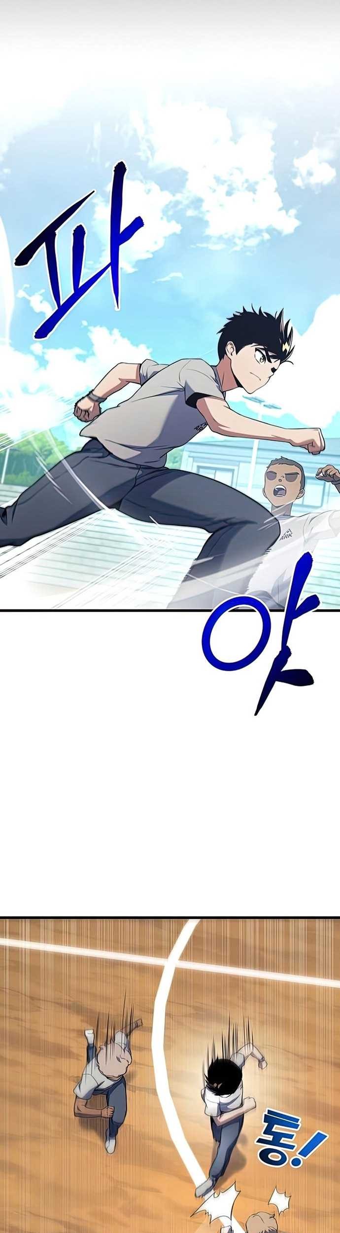 Kill The Dragon Chapter 14 - halaman 42