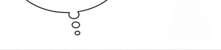 Kill The Dragon Chapter 140 - halaman 16