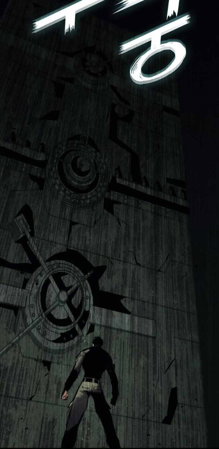 Kill The Dragon Chapter 141 - halaman 12