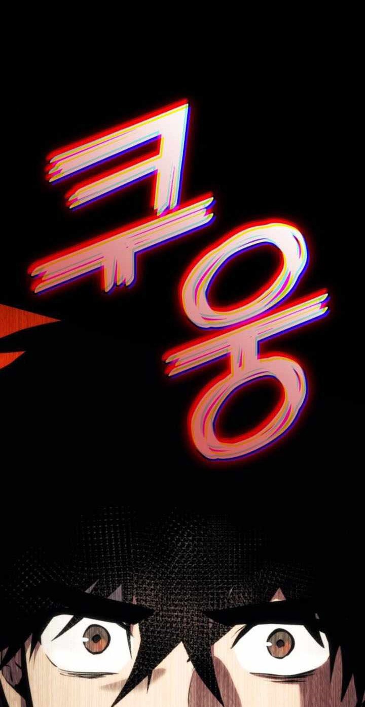 Kill The Dragon Chapter 141 - halaman 18