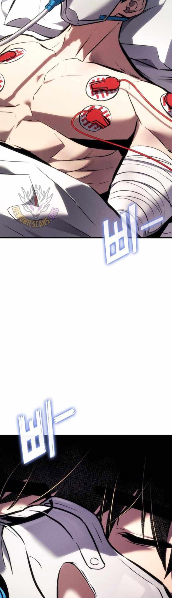 Kill The Dragon Chapter 141 - halaman 5