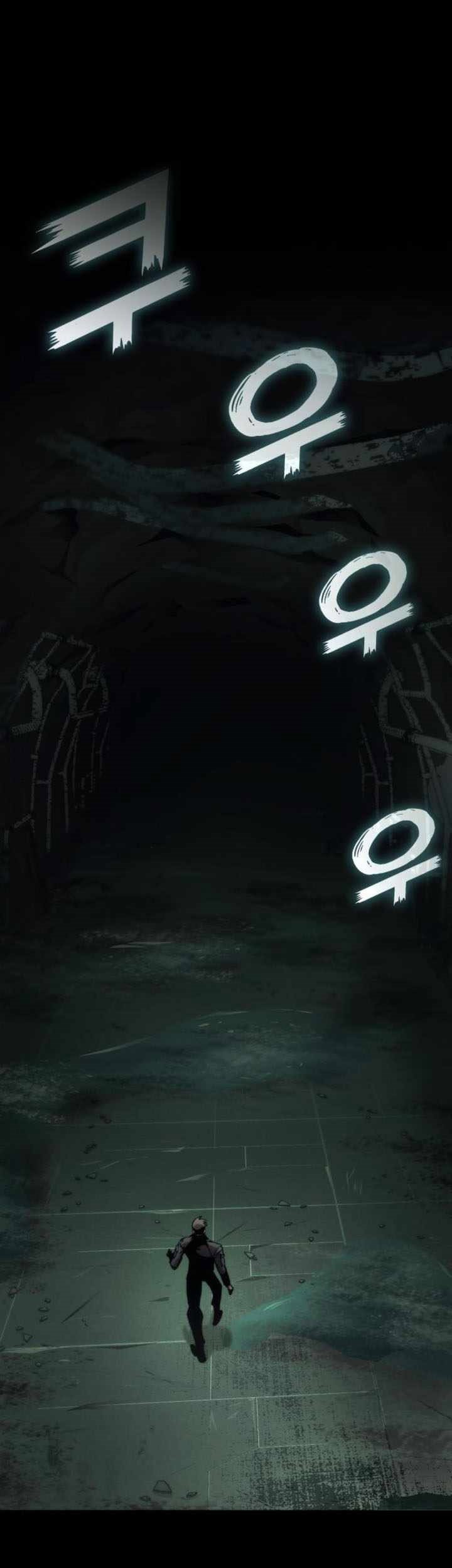 Kill The Dragon Chapter 141 - halaman 7