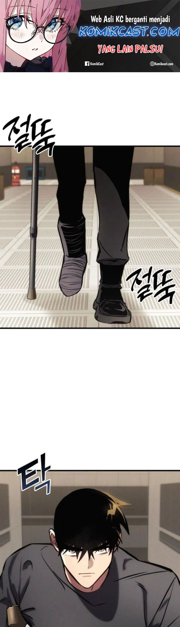 Kill The Dragon Chapter 142 - halaman 2