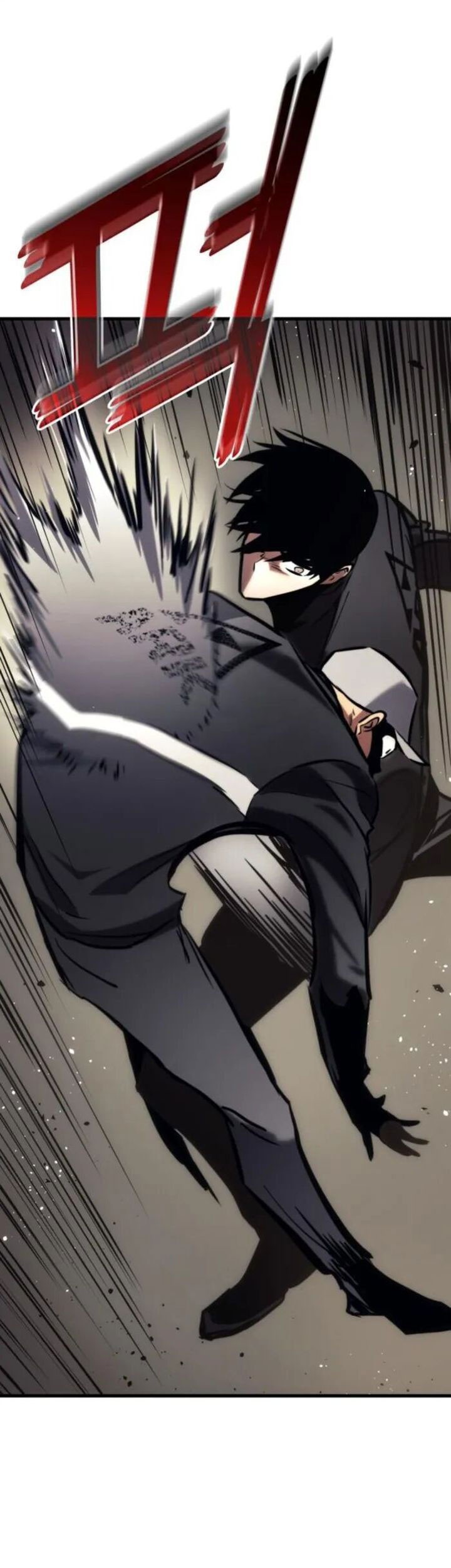 Kill The Dragon Chapter 142 - halaman 83