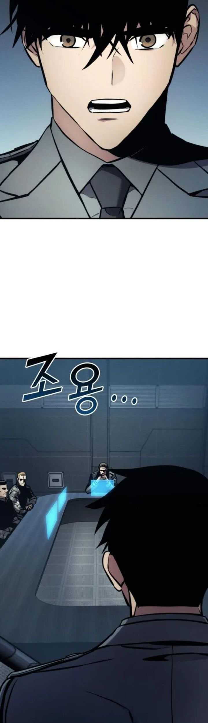 Kill The Dragon Chapter 143 - halaman 10