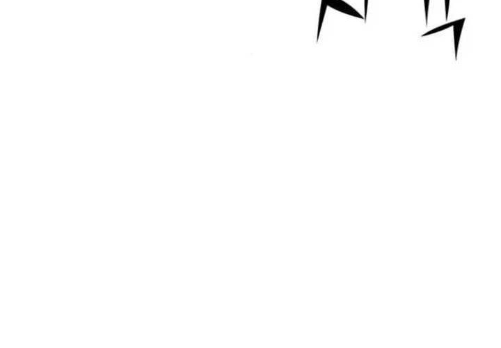 Kill The Dragon Chapter 143 - halaman 32
