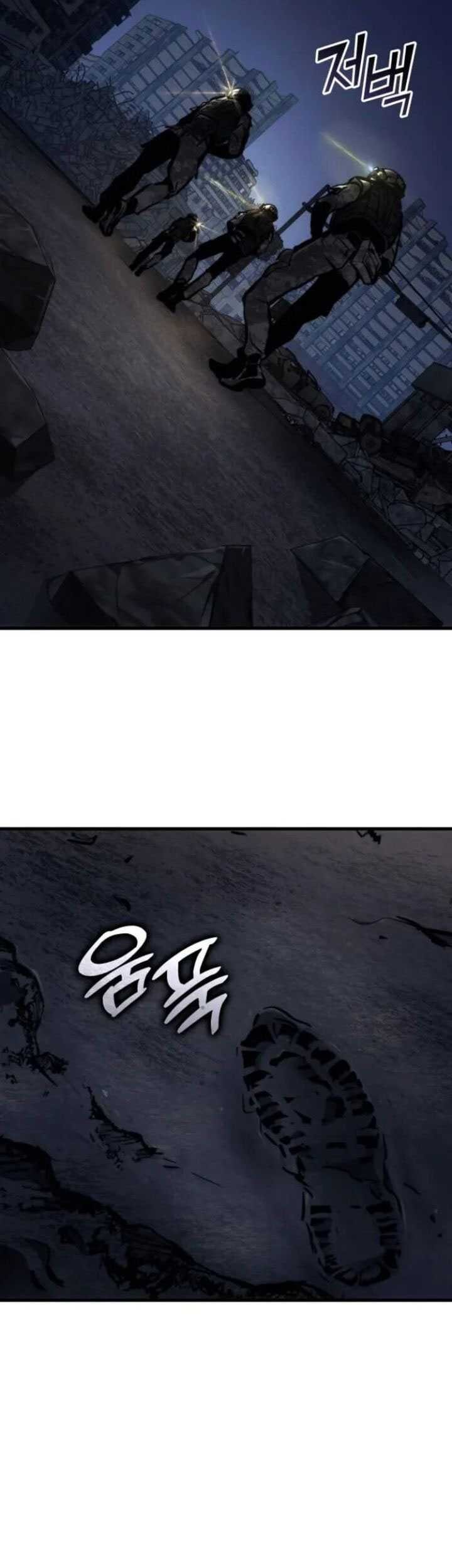 Kill The Dragon Chapter 143 - halaman 47