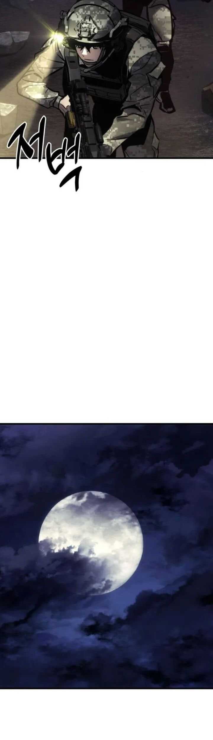 Kill The Dragon Chapter 143 - halaman 59
