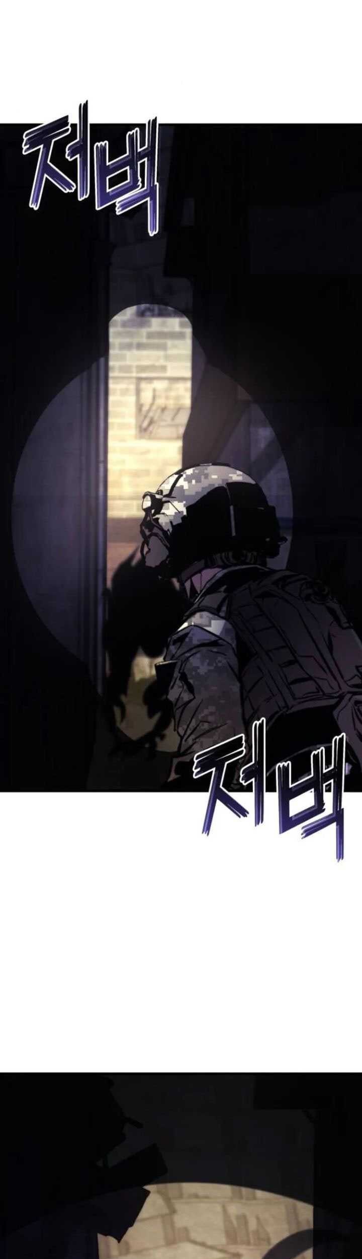 Kill The Dragon Chapter 143 - halaman 63