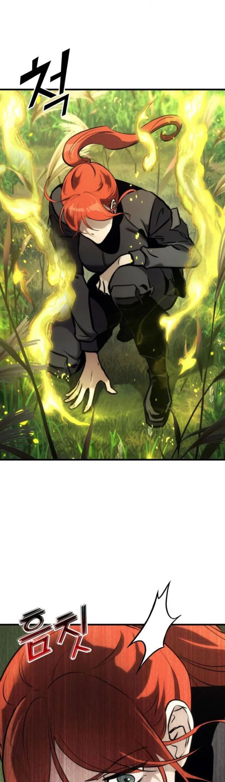 Kill The Dragon Chapter 144 - halaman 13