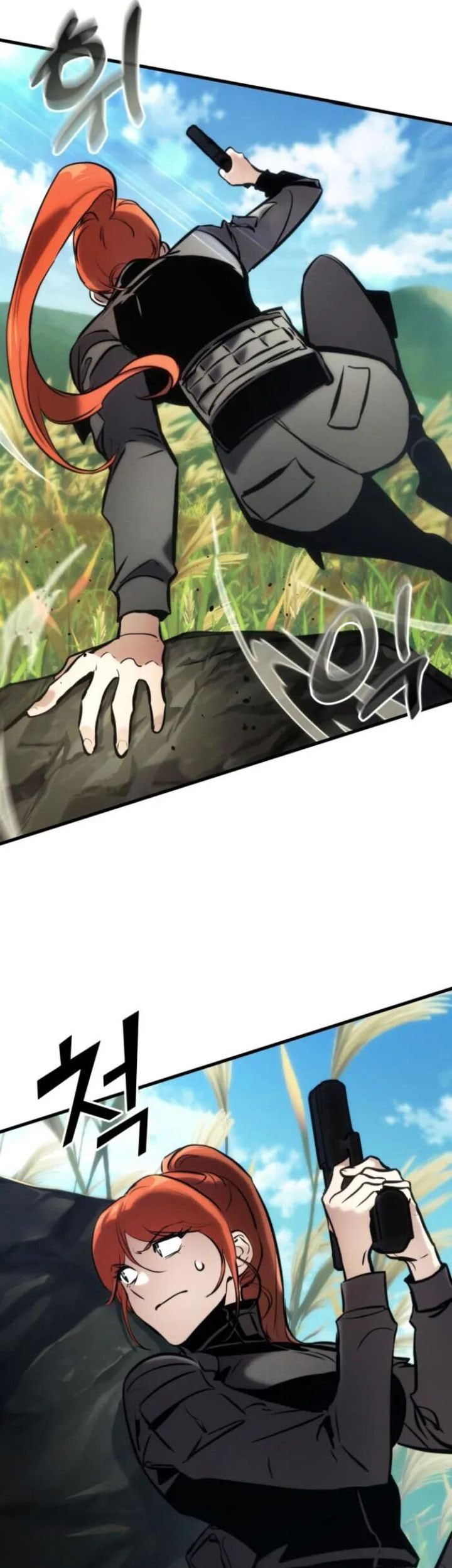 Kill The Dragon Chapter 144 - halaman 17