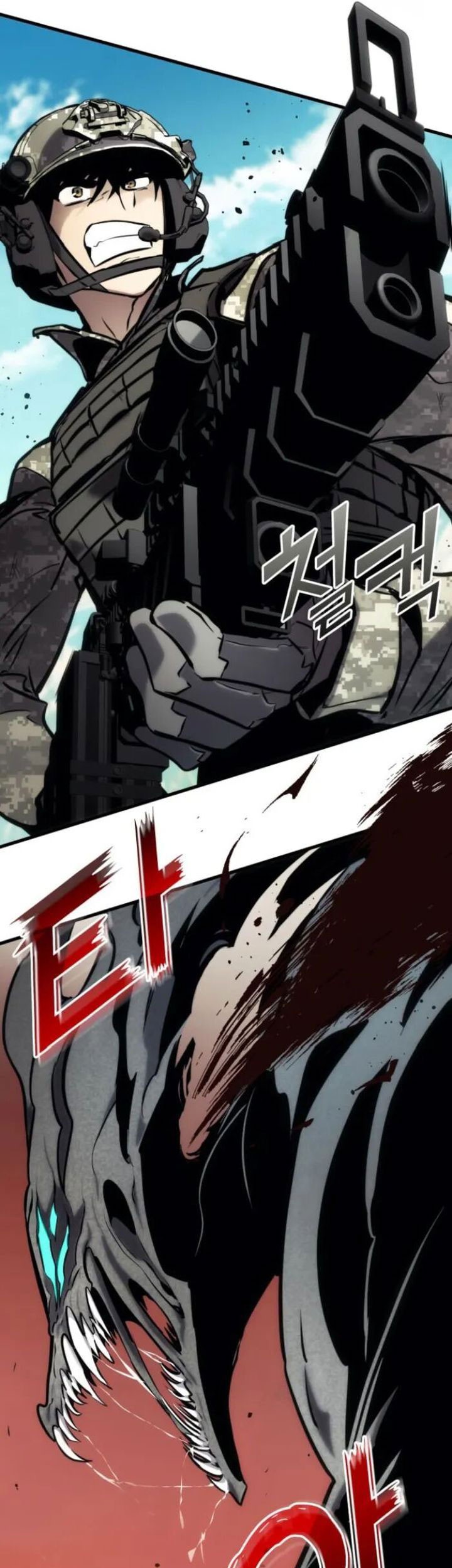 Kill The Dragon Chapter 144 - halaman 22