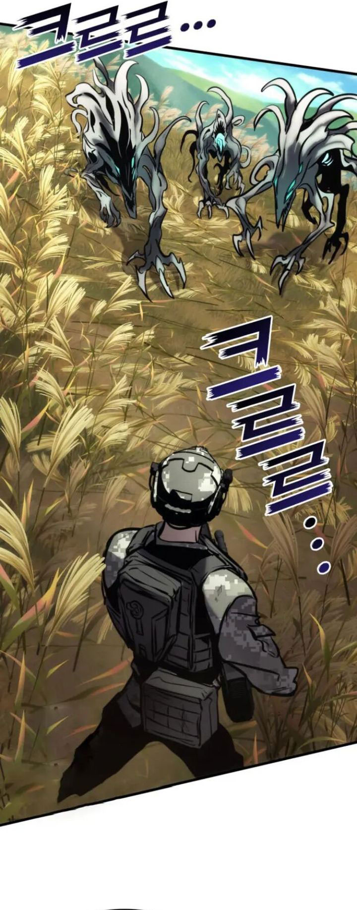 Kill The Dragon Chapter 144 - halaman 28