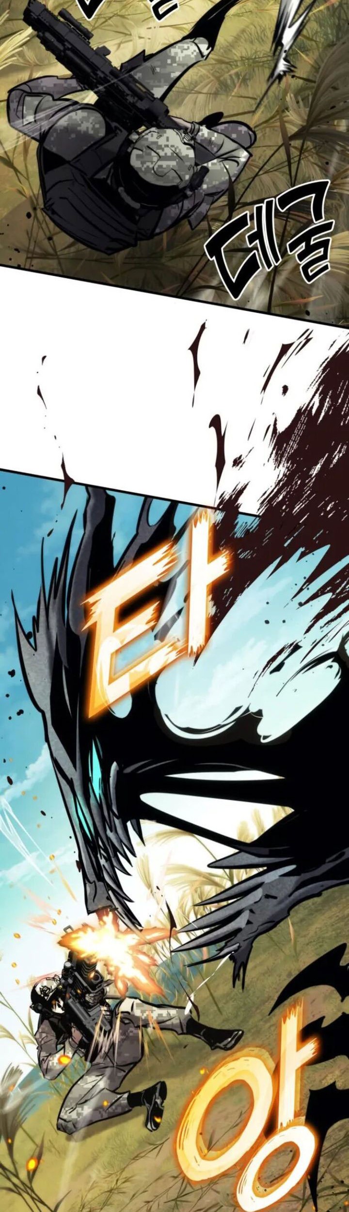 Kill The Dragon Chapter 144 - halaman 40