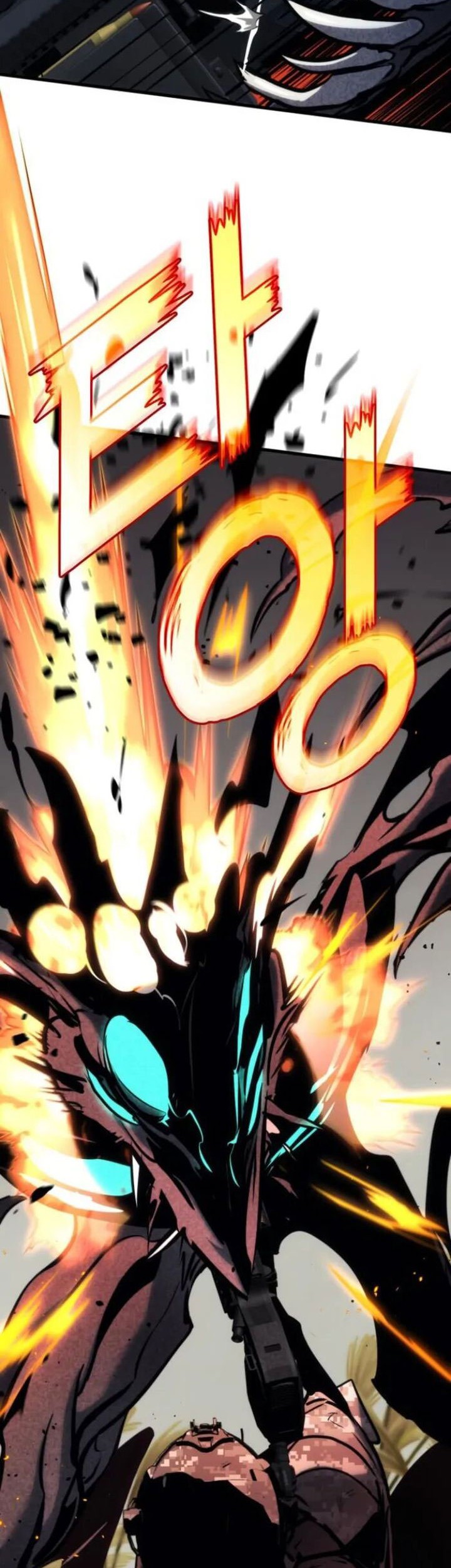 Kill The Dragon Chapter 144 - halaman 44