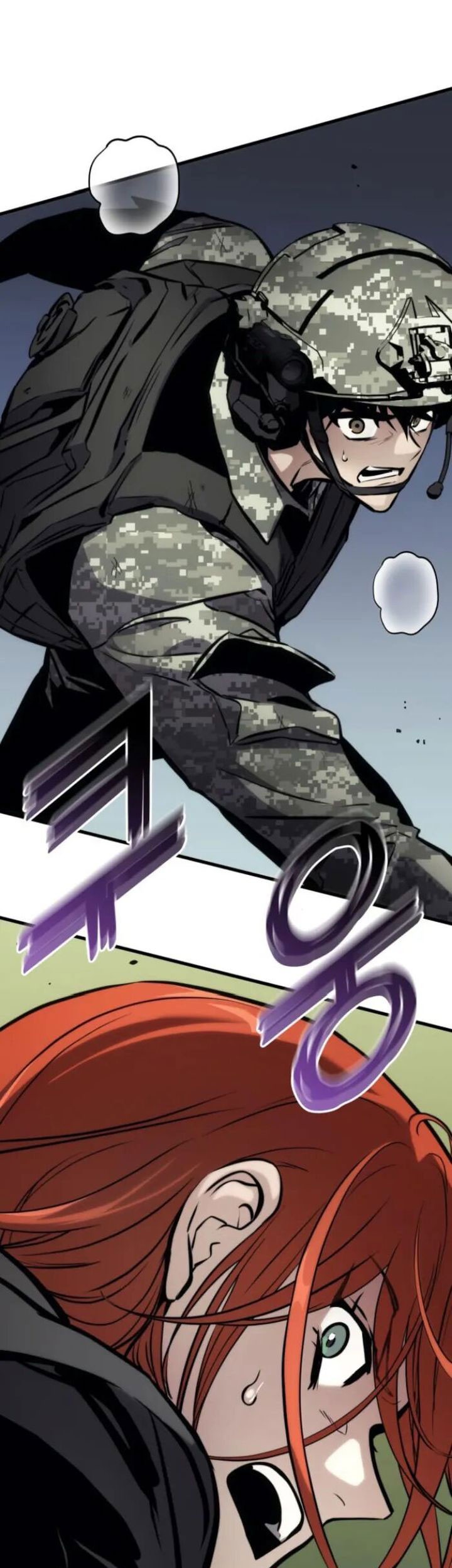 Kill The Dragon Chapter 144 - halaman 66
