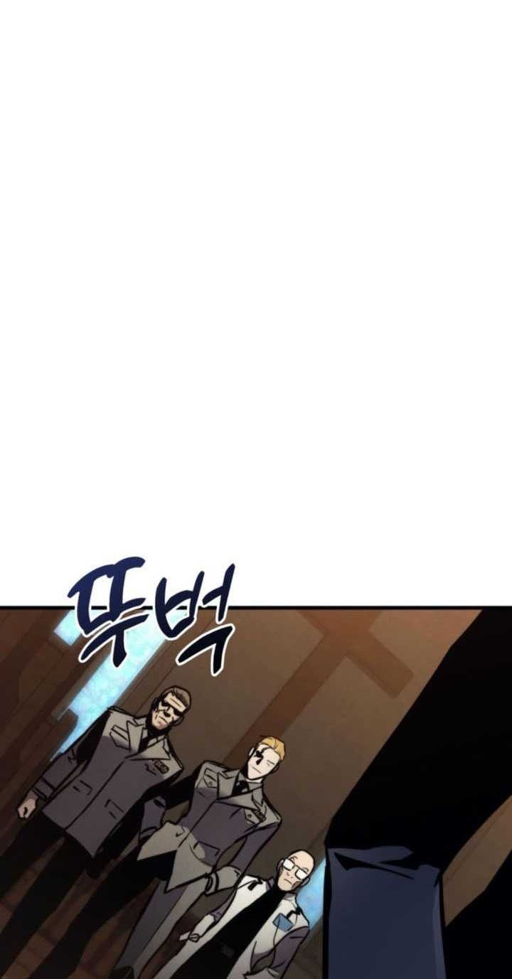 Kill The Dragon Chapter 145 - halaman 7