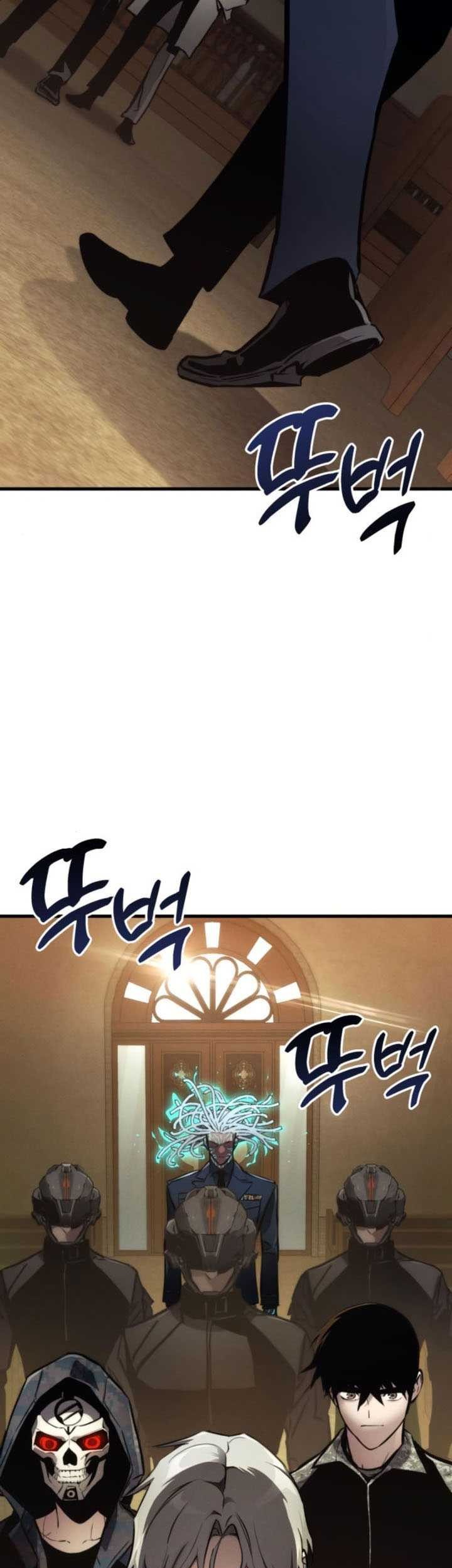 Kill The Dragon Chapter 145 - halaman 8