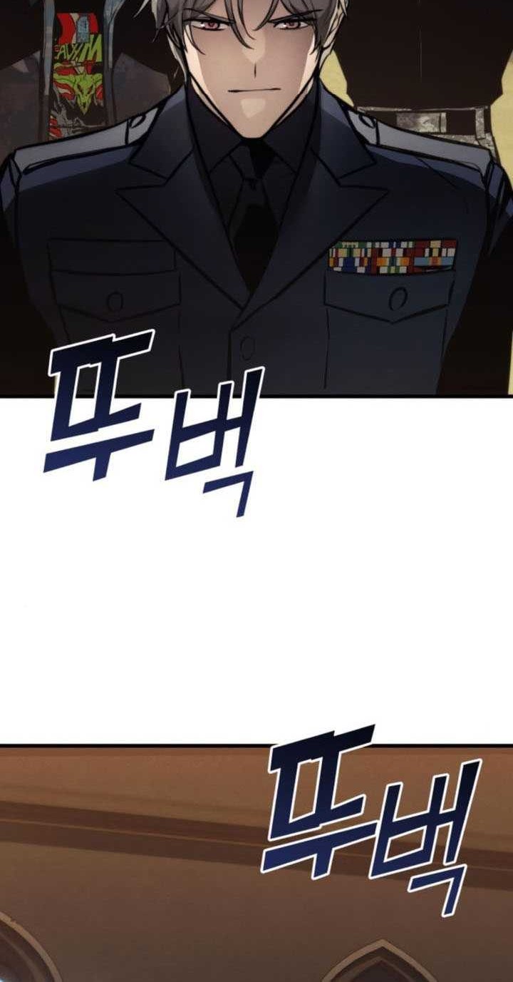 Kill The Dragon Chapter 145 - halaman 9