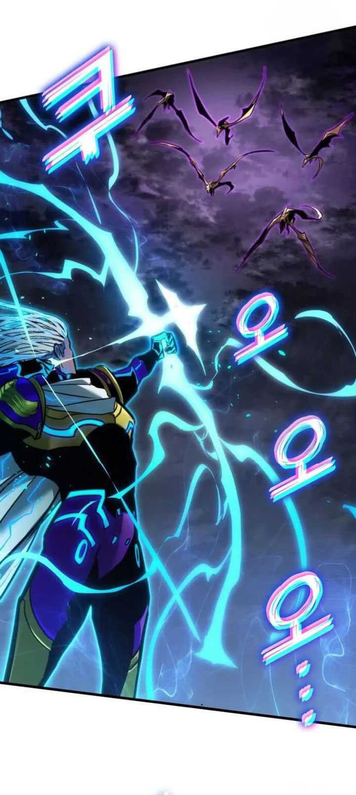 Kill The Dragon Chapter 146 - halaman 20