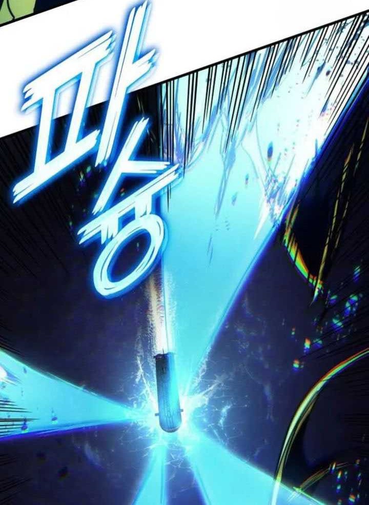Kill The Dragon Chapter 146 - halaman 35