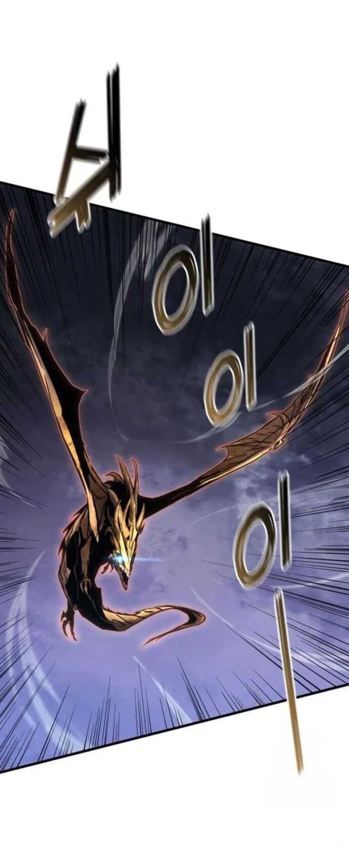 Kill The Dragon Chapter 146 - halaman 38