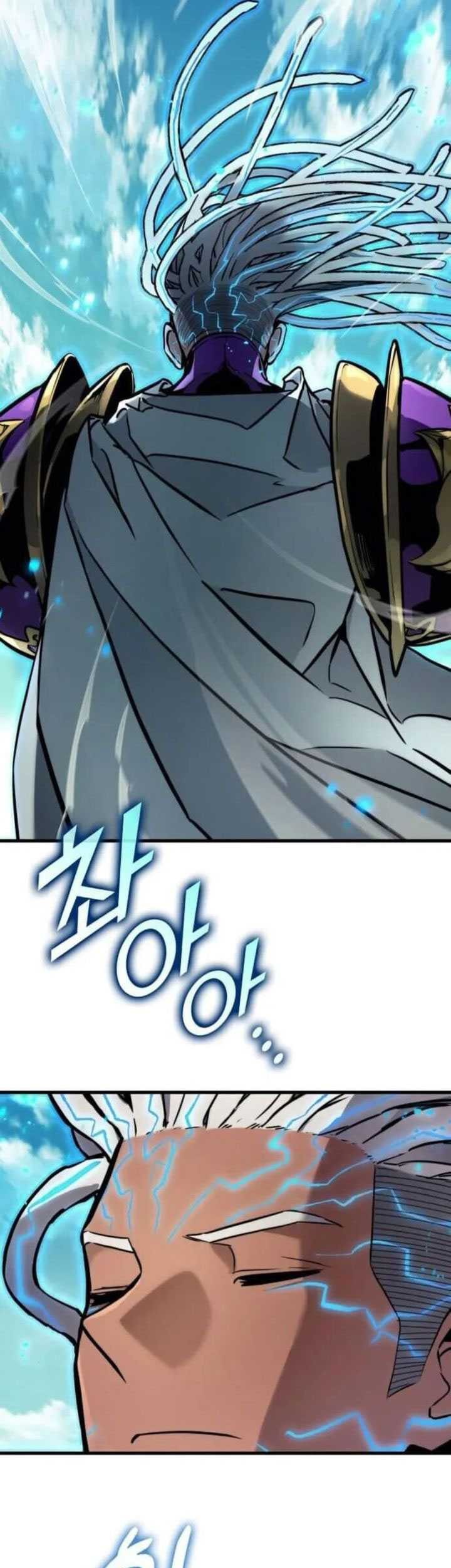 Kill The Dragon Chapter 146 - halaman 5